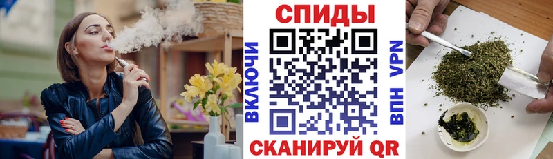Бутират 99%  где можно купить наркотик  Арсеньев 