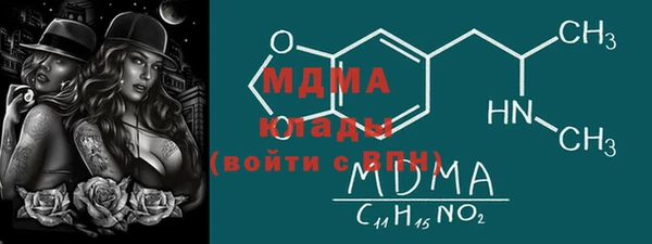 дурь Абаза