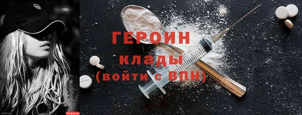 шишки Абдулино