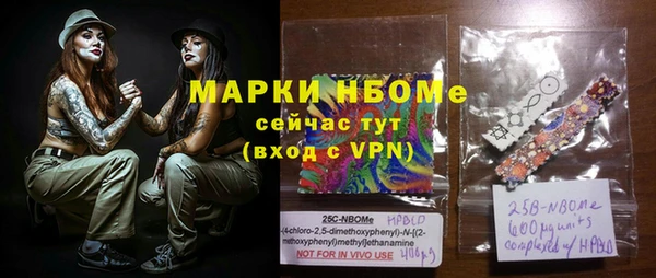 сатива Алексеевка