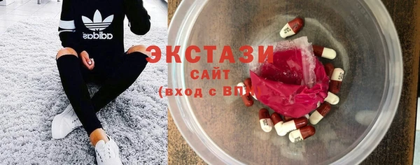 сатива Алексеевка
