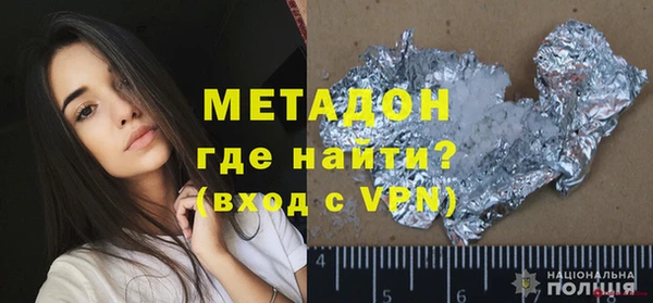 дурь Абаза