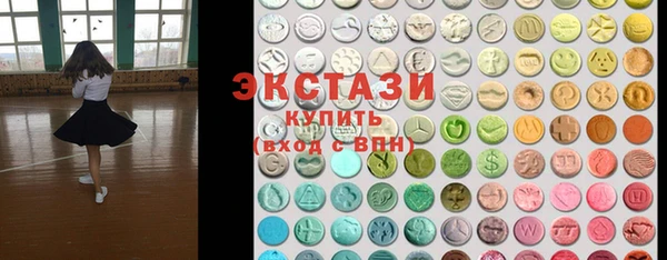сатива Алексеевка