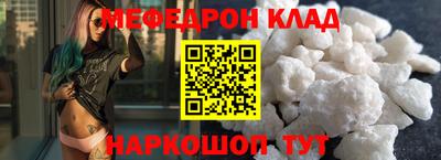 кокаин перу Свободный