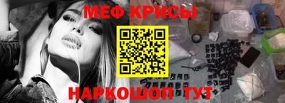 кокаин перу Свободный