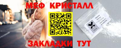 кокаин перу Свободный