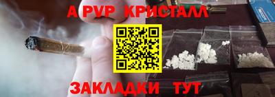 кокаин перу Свободный