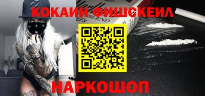 мдпв Северобайкальск