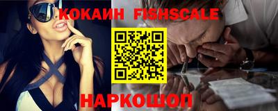 мдпв Северобайкальск