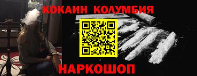 мдпв Северобайкальск