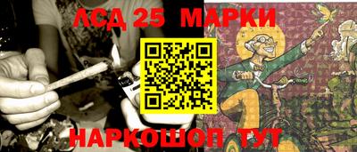 кокаин перу Свободный