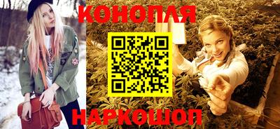 таблы Севастополь