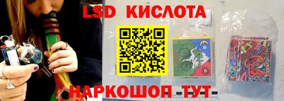 кокаин перу Свободный