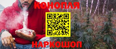 мдпв Северобайкальск