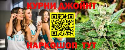 таблы Севастополь