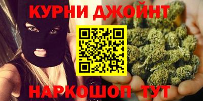 мдпв Северобайкальск