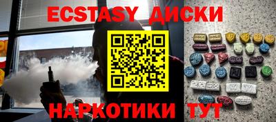 кокаин перу Свободный
