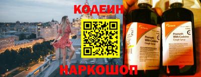 мдпв Северобайкальск