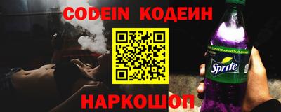мдпв Северобайкальск