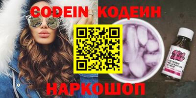 мдпв Северобайкальск