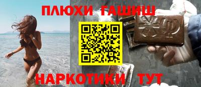 кокаин перу Свободный