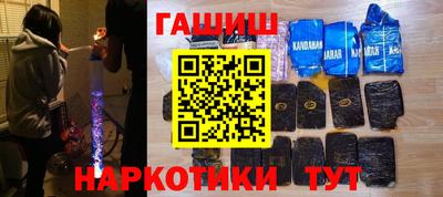 мдпв Северобайкальск