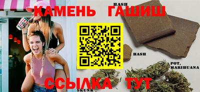 мдпв Северобайкальск