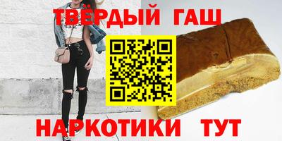 таблы Севастополь