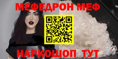 кокаин перу Свободный