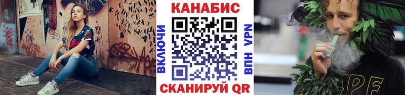 Марихуана индика  маркетплейс какой сайт  Арсеньев 